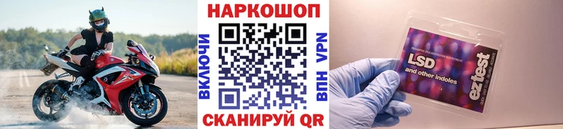 Где купить наркоту Нальчик Кокаин  Меф  Метамфетамин  Гашиш 