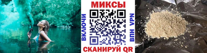 hydra рабочий сайт Нальчик Бутират буратино закладка