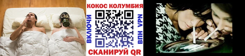 сколько стоит  Нальчик  COCAIN Columbia 