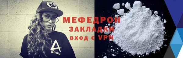 кокаин перу Наволоки