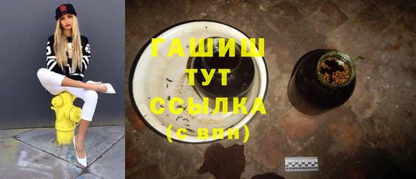 спайс Домодедово