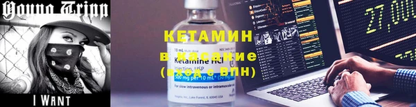 мдпв Надым