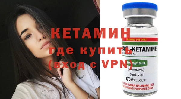 кокаин перу Наволоки