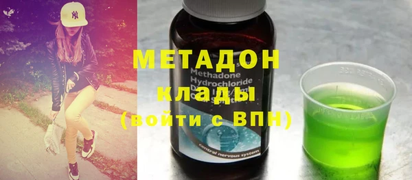 Альфа ПВП Михайловск