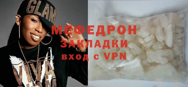 мдпв Надым