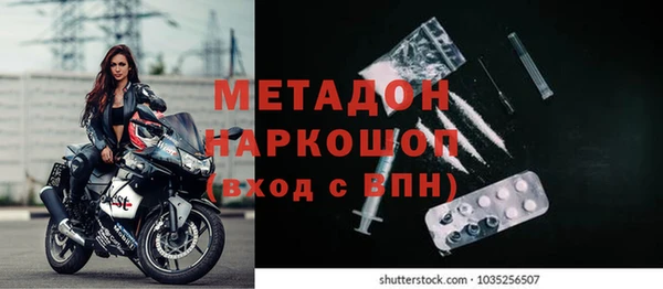 мдпв Надым