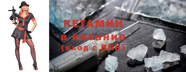 дмт Михайловка