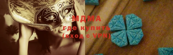 мдпв Надым