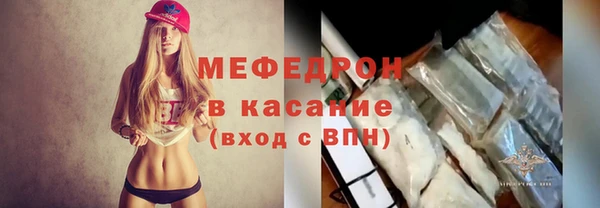 мдпв Надым