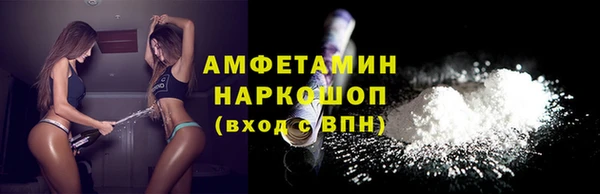 эйфоретик Михайлов
