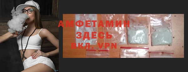 кокаин перу Наволоки