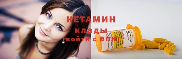 эйфоретик Михайлов