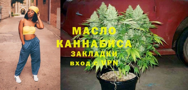 кокаин перу Наволоки