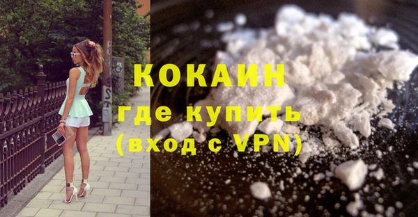 дмт Михайловка