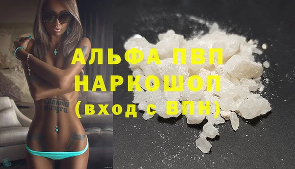 мдпв Надым