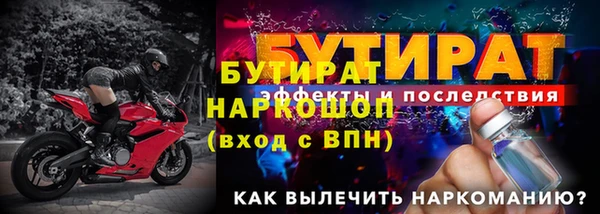дмт Михайловка