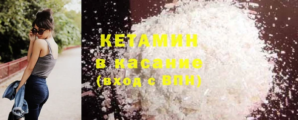 кокаин перу Наволоки