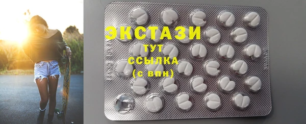 эйфоретик Михайлов