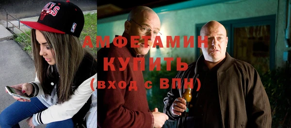 мдпв Надым