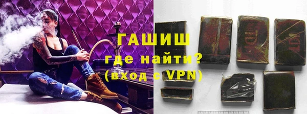 дмт Михайловка