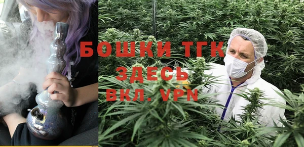 Альфа ПВП Михайловск