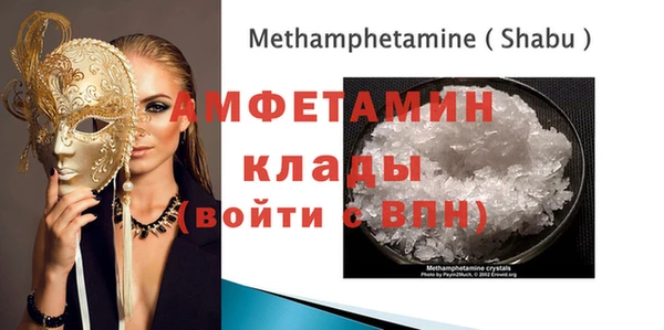 дмт Михайловка