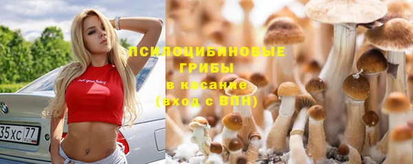 кокаин перу Наволоки