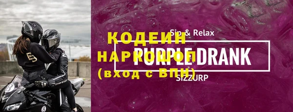 мдпв Надым