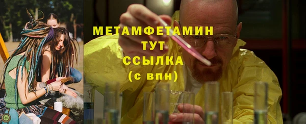 кокаин перу Наволоки