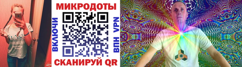 купить закладку  мега ТОР  Галлюциногенные грибы прущие грибы  Нальчик 