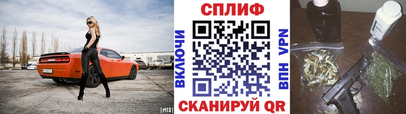 Бошки Шишки AK-47  Нальчик 